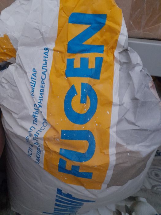 Фуген смесь для трещин