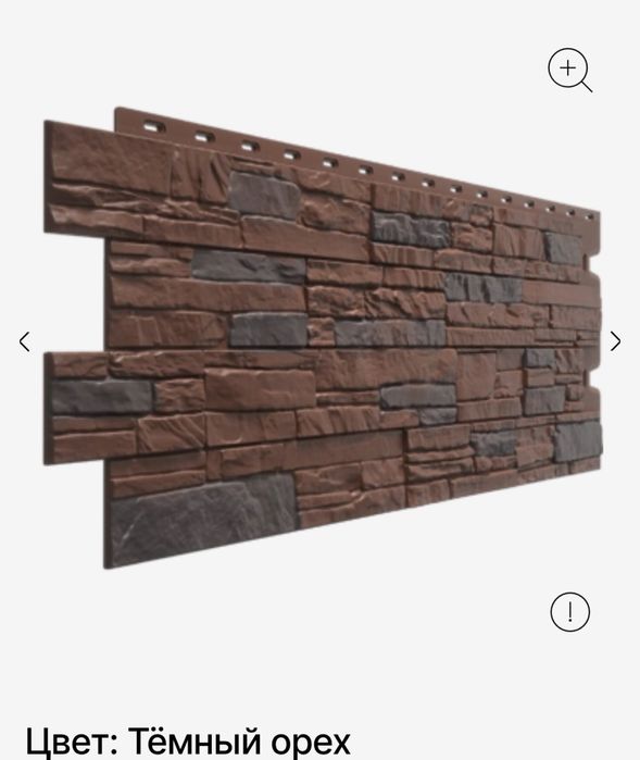 Фасадная панель Дёке