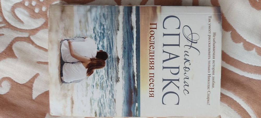 Продам книги в отличном состоянии