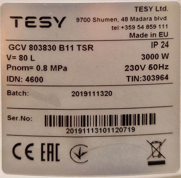 Бойлер TESY BiLight Slim GVC 80 38 30 B12 TSR