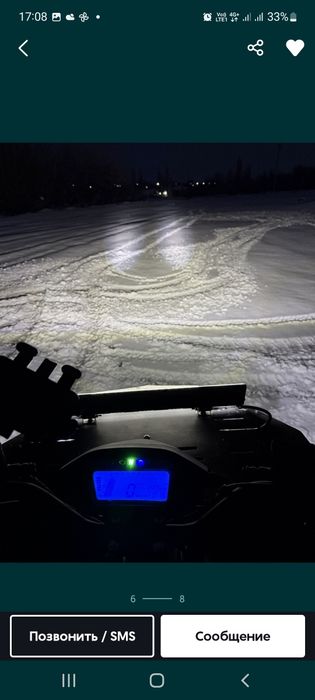 Квадроцикл Honda 200 кубовый