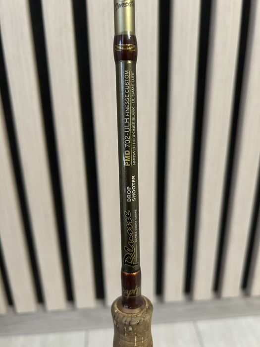 Lanseta Rapture Plume Drop Shooter 0.8-12g (cod PMD 702-ULH)
