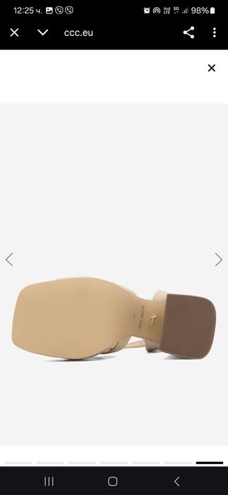 RAGE AGE дамски сандали