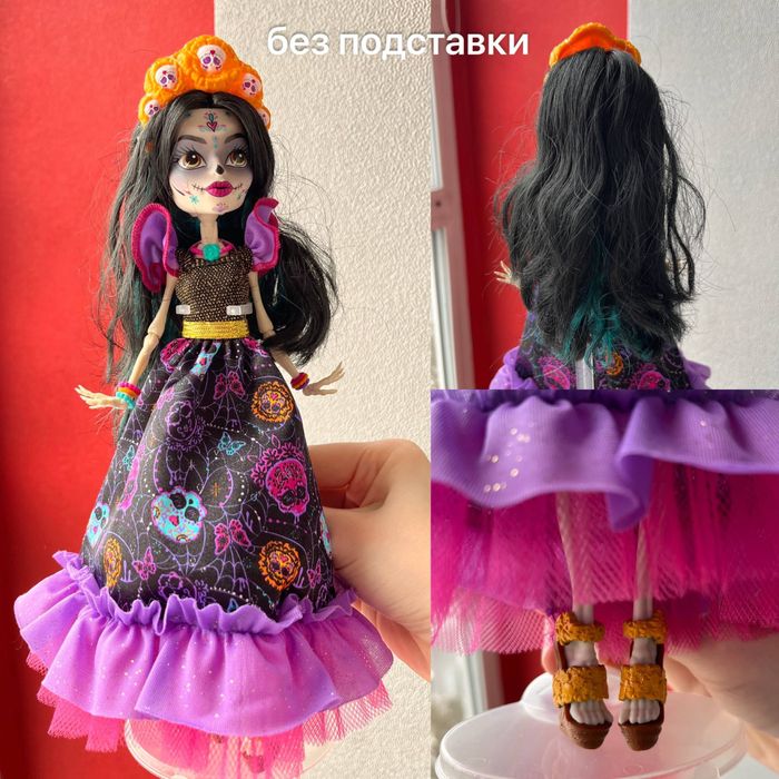 Скелита Howliday кукла монстер хай monster high