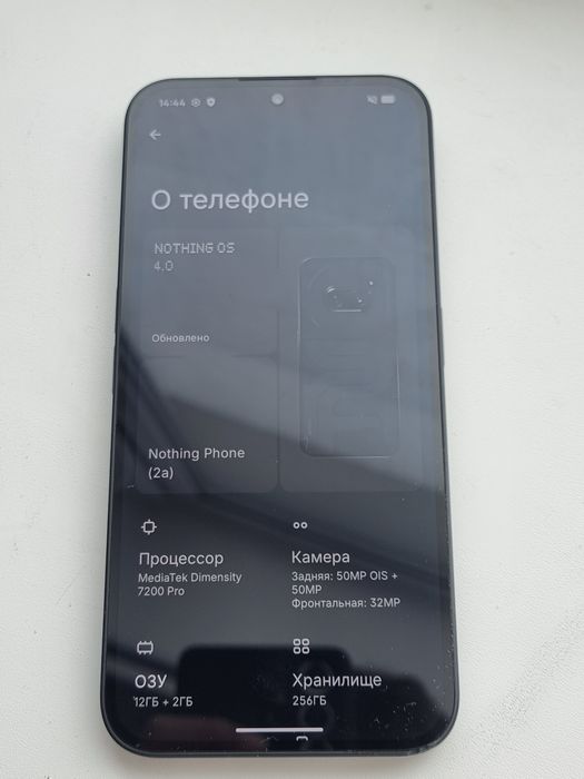 nothing phone 2A 256gb, в отличном состоянии
