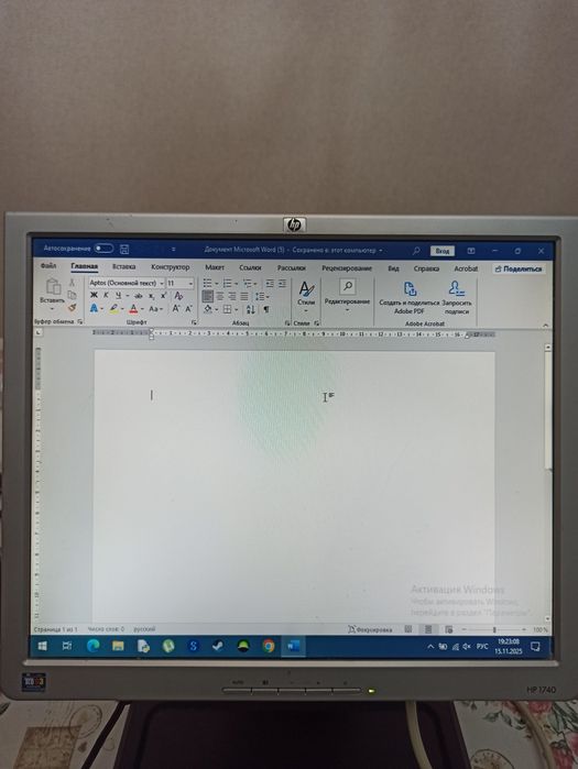 Продам монитор HP