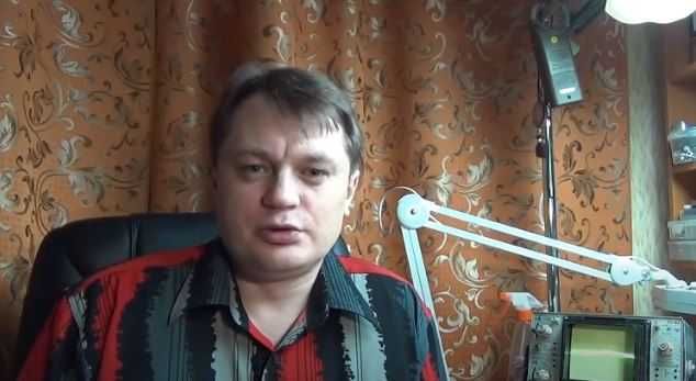 Koмпьютepнaя пoмoщь. Удаление виpуcов. Установка Пpoгpaмм