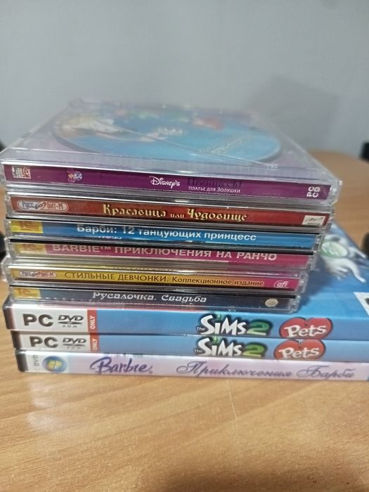 Игры для компьютера