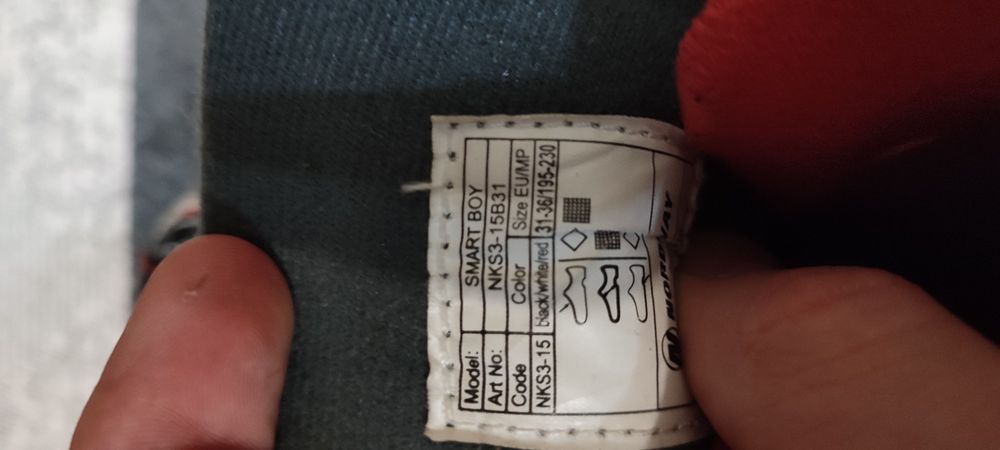 коньки на мальчика