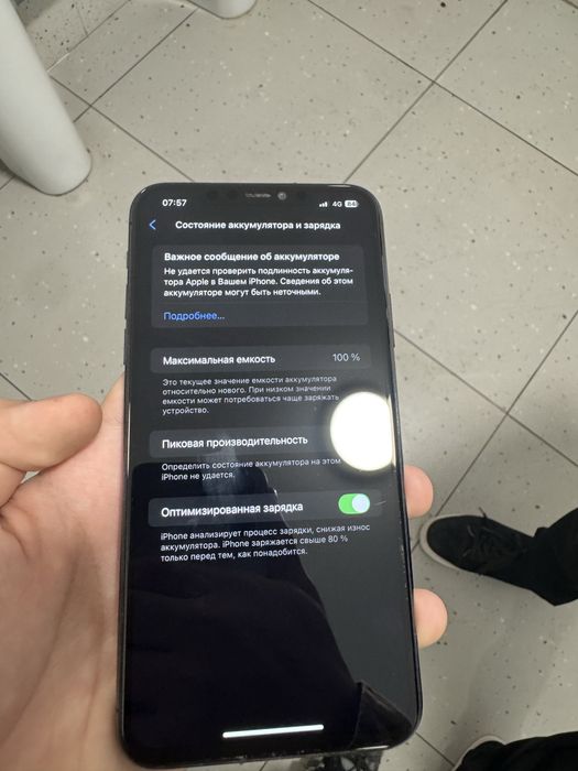 продам айфон 11 про макс 256гб