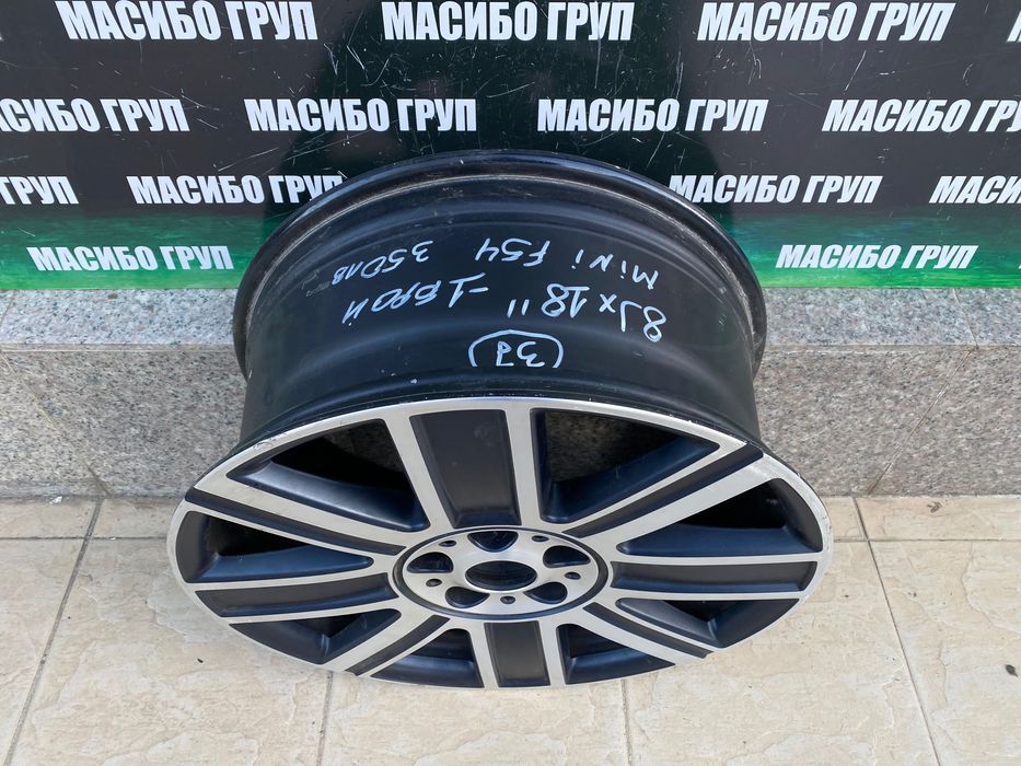 Джанта алумиева джанти 7Jx18” и 8Jx18” за Мини Mini Cooper F55 F56 F57