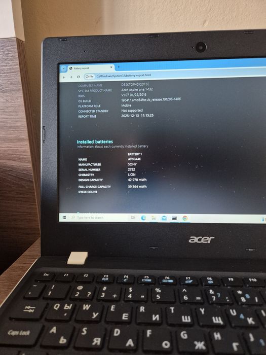 Лаптоп Acer Aspire One 11