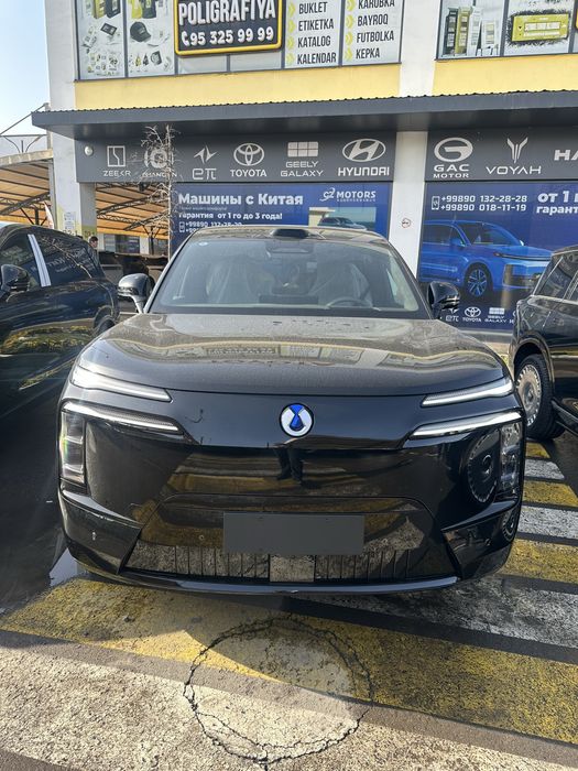 Denza N8L 2025 gbrit