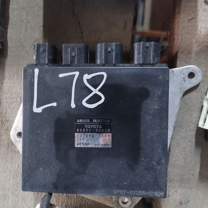 На Lexus is компьютер, блоки .