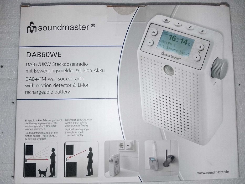 DAB+/FM радио soundmaster
