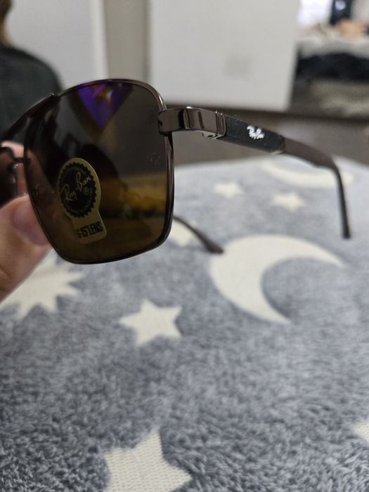 Ochelari de soare Ray Ban 2504 Mocca Premium