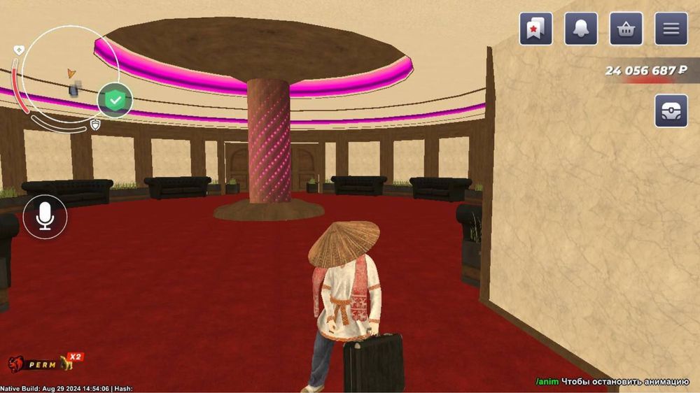 В продаже 3 аккаунта блек раша