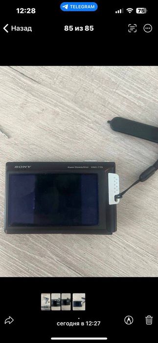 Цифровой фотоаппарат.