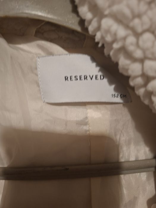Детско  яке  на  Reserved