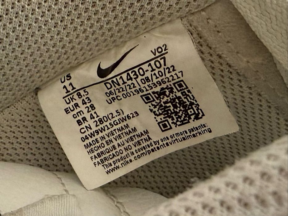 Nike - оригинален от магазин !!!