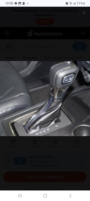 Автомат и механика коробки ремонт быстро и профессионально