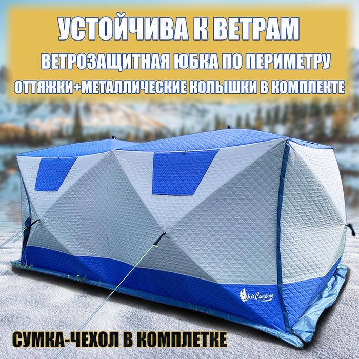 Palatka qishgi yangi