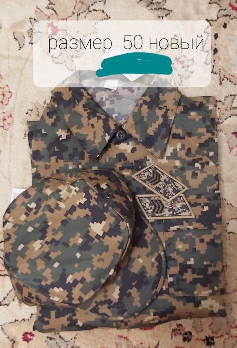 Продам   вещи   .