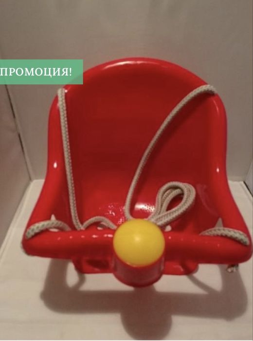 Детска люлка с бибитка и въжета за двор