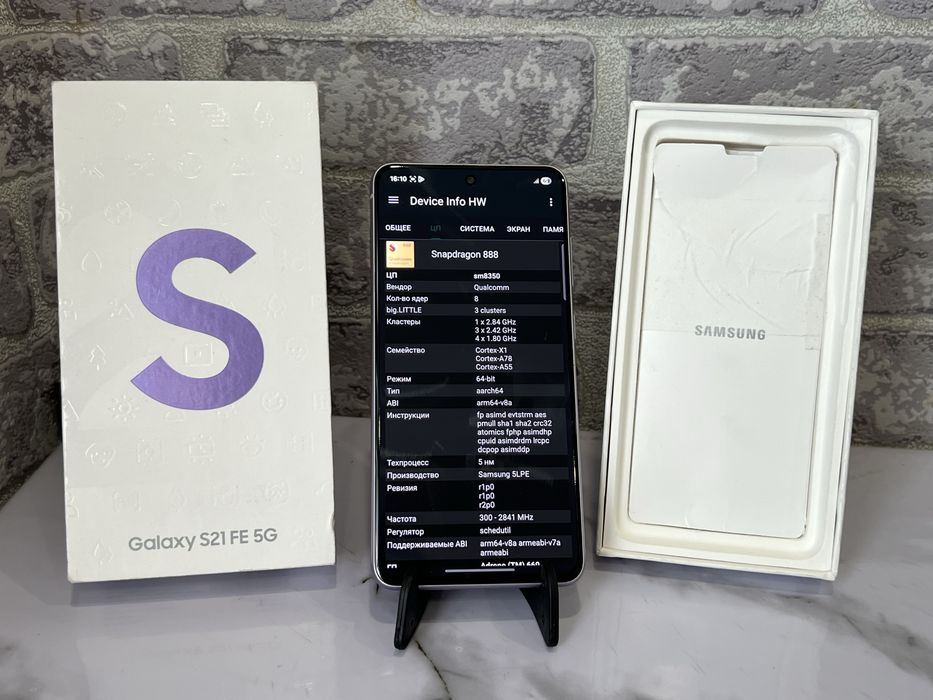 Samsung S21FE  Самсунг С21ФЕ