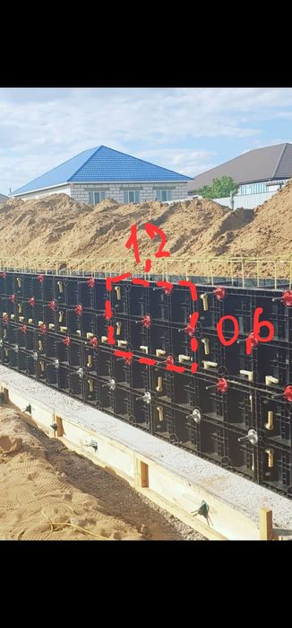 Опалубка профессиональная