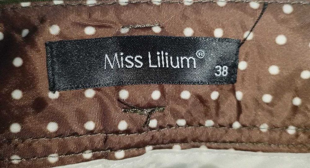 Брюки дудочки на стройняху