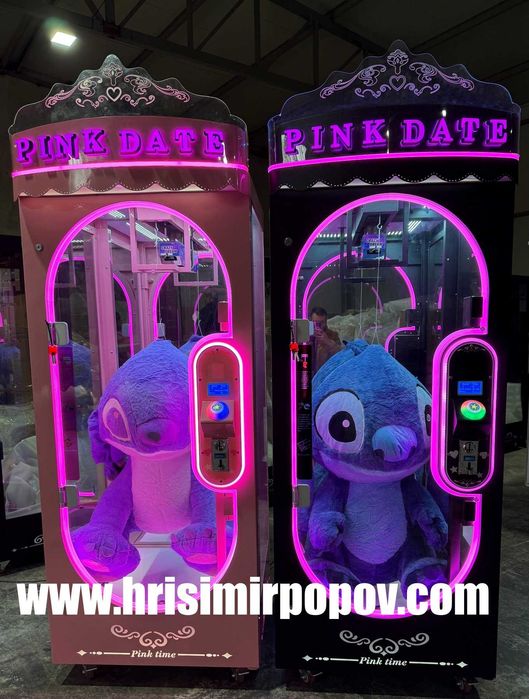 Машина  за голяма играчка Пинк дейт