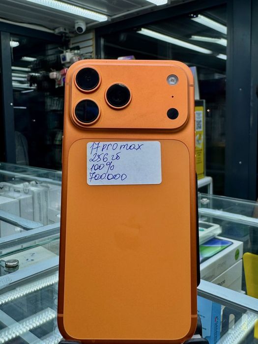 Iphone 17 pro max