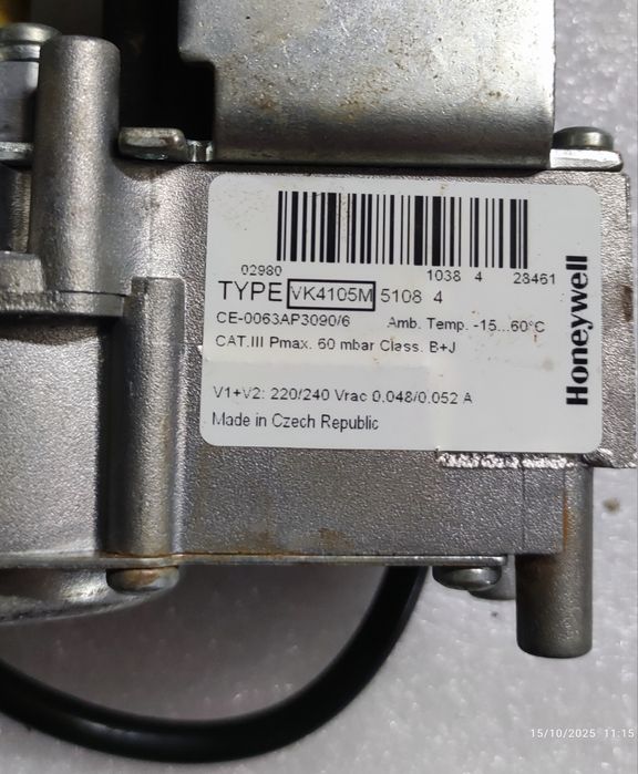 Vana gaz centrala Baxi  eco3 280FI