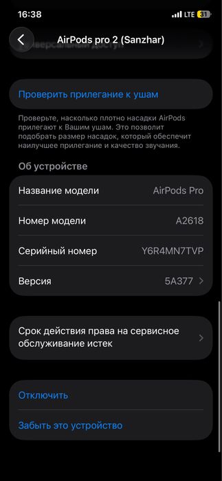Airpods pro 2 original