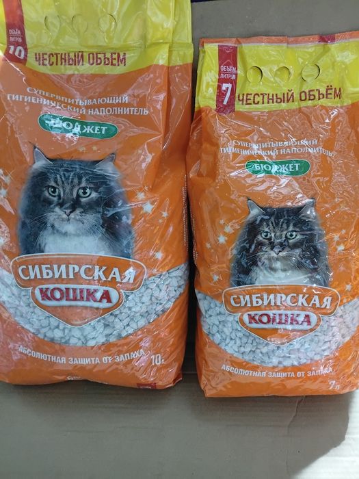 Наполнители для кошек
