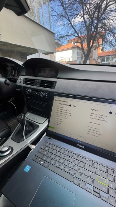 Кодиране на автомобили