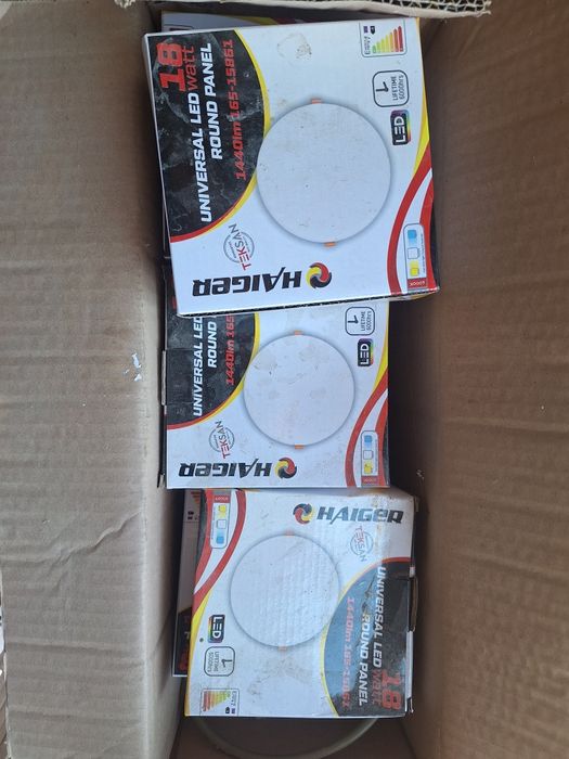 Светильник потолочный