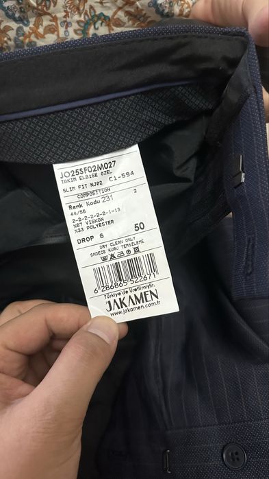 Продам стильный костюм двойку