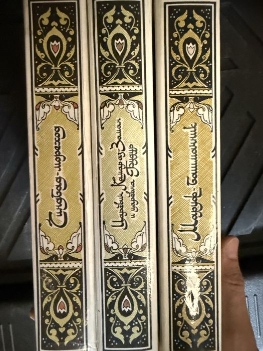 Книги советские