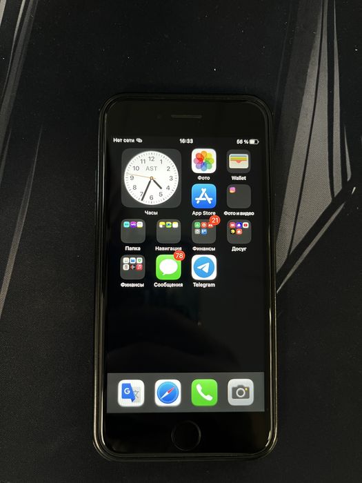 Продам IPhone SE 2022