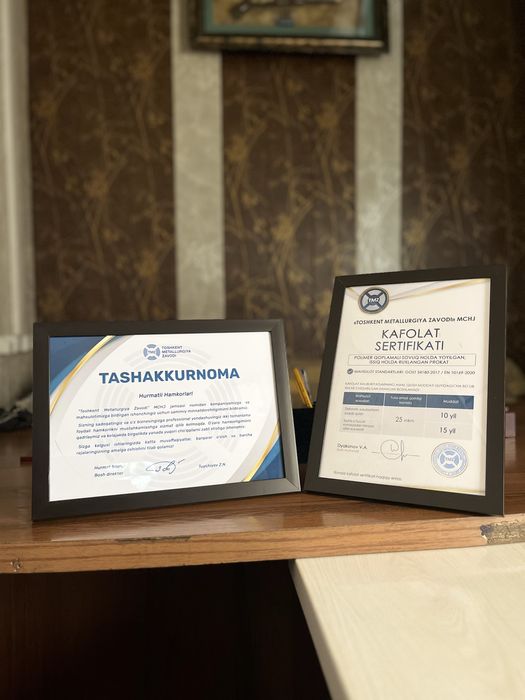 Profnastil ‘N1’ | Tom Yopish Uchun | Zavod Narxida | Arzon