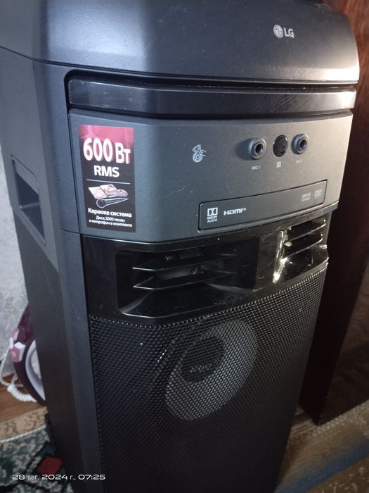 Продам колонку 600вт.