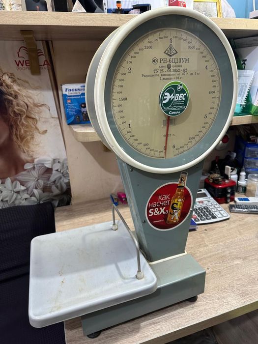 Продаю весы. Продаю весы