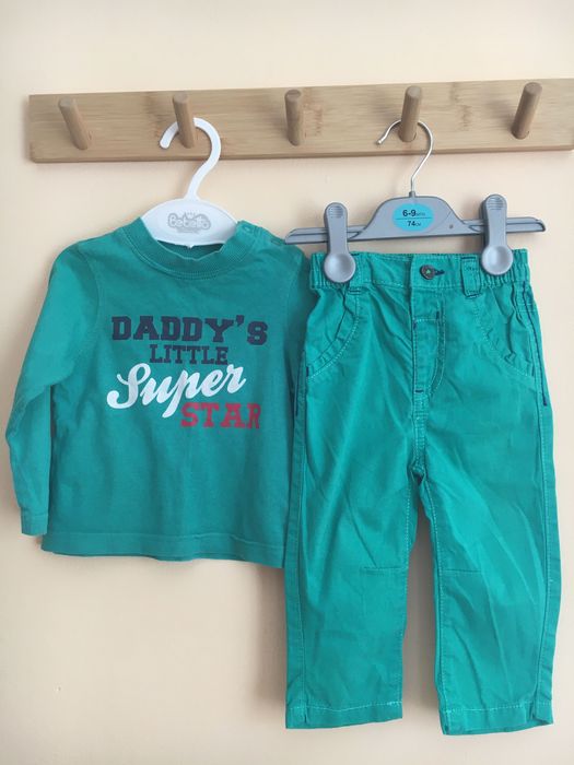 Комплект за момче George