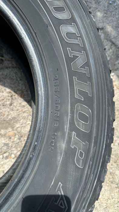 Шины на Prado 150