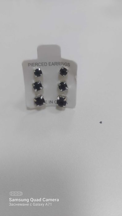 Пистолет за пробиване на уши