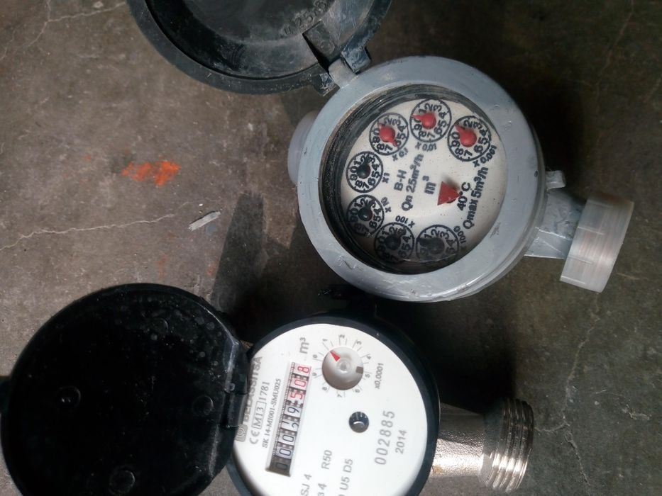Продавам работещи Български водомери ст ниодена и топла вода