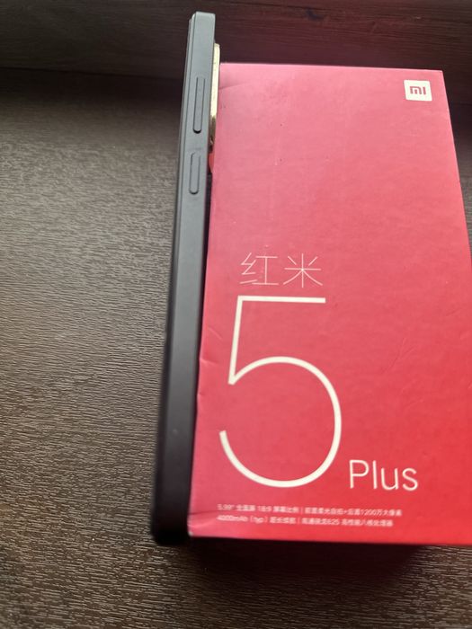 Redmi A5 Plus 4/128gb