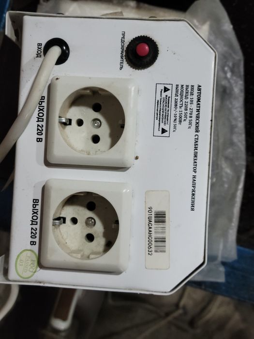 Satblizator sotiladi